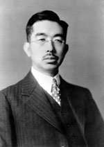 hirohito Imperador Hirohito (1901-1989)