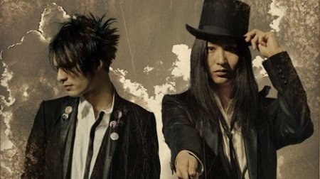 Banda Monoral monoral J Rock: Monoral e Tokyo Nights em Porto Alegre dia 12/12!