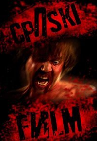 Trailer do extremamente gráfico “A Serbian Film”